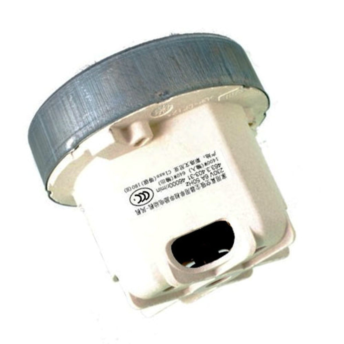 Recambio Nilfisk Elite - Motor para aspirador - 107409837