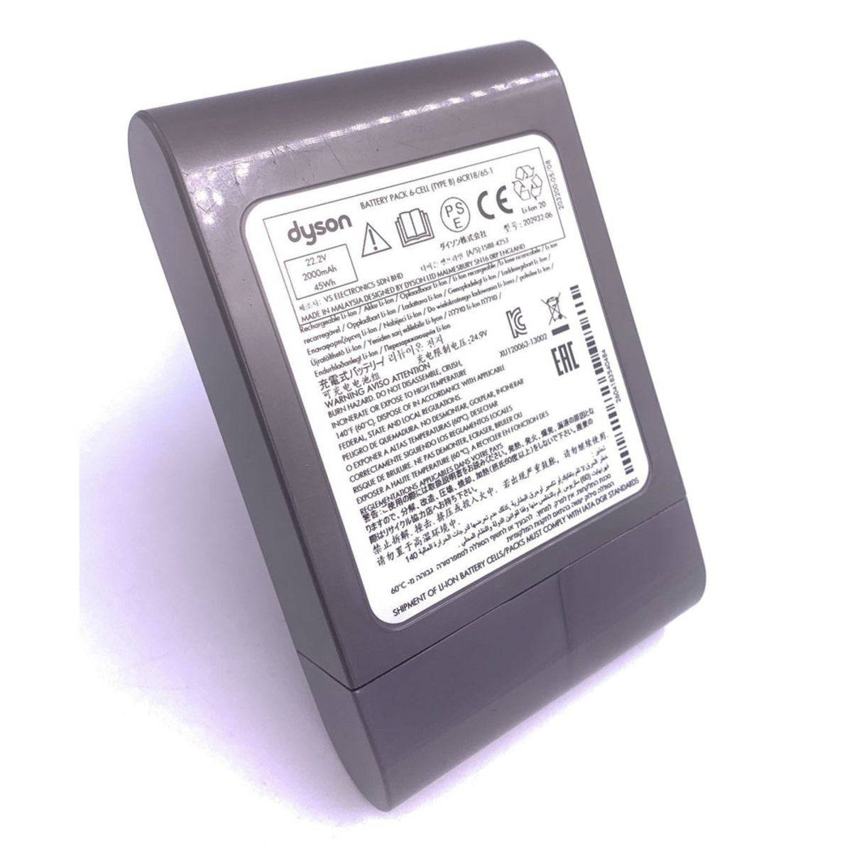 Recambio Dyson DC - Batería para aspirador - 967861-04